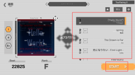 时羁之律 v1.26.3.21-beta.1 音乐游戏 截图