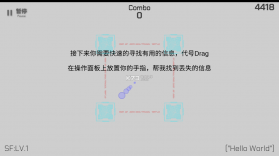 时羁之律 v1.26.3.21-beta.1 音乐游戏 截图