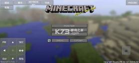 pojavlauncher启动器 v20250128 下载 截图