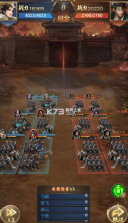 群英天下 v1.0.0 0.05折转盘畅玩版 截图