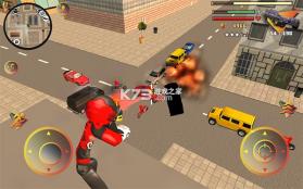 火柴人绳索英雄2 v3.5.1 破解版下载安装 截图