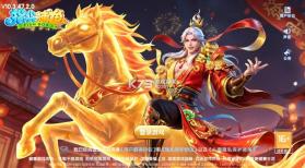 指尖捕鱼 v10.3.47.3.0 手机版 截图