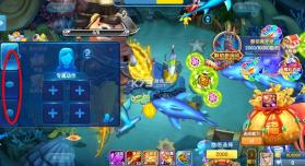 指尖捕鱼 v10.3.47.3.0 手机版 截图