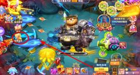 指尖捕鱼 v10.3.47.3.0 9周年版 截图