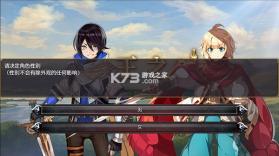 选王之剑 v1.16 游戏 截图