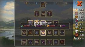 选王之剑 v1.16 游戏 截图