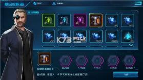 女神星球 v83.1 小米版 截图