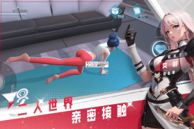 女神星球 v83.1 小米版 截图