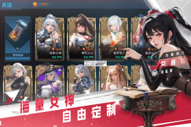 女神星球 v82.1 vivo版下载 截图