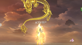 捕鱼大赛 v3.12.0 经典模式版 截图