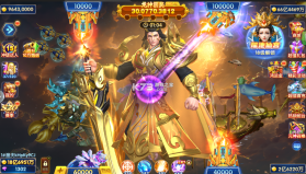 捕鱼大赛 v3.12.0 经典模式版 截图