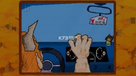 大运羊爸 v1.1b 游戏 截图