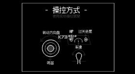 大运羊爸 v1.1b 游戏 截图