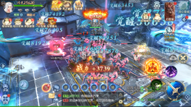 剑舞乾坤 v1.0.2 0.1折百万免单版 截图