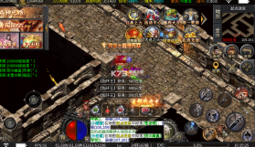 全能斗士 v1.0.0 攻速冰雪爽玩版 截图