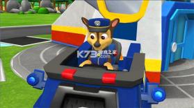 汪汪队救援世界 v2026.2.1 破解版安卓 截图