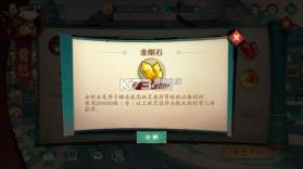 新仙魔九界 v12.11 vivo版本 截图