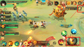 新仙魔九界 v12.11 官方正版下载 截图