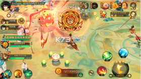 新仙魔九界 v12.11 官方正版下载 截图