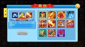 梦幻捕鱼 v5.10.10 官方最新版本下载 截图