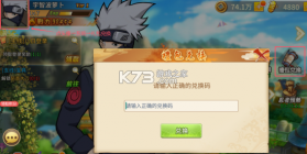 星河联盟 v1 0.1折每日648版 截图