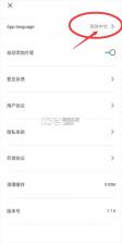 capcut v17.5.0 官方下载 截图