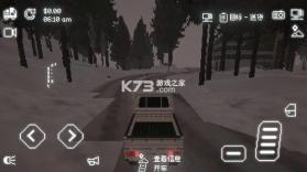 黑猫速递 v1.12 游戏 截图