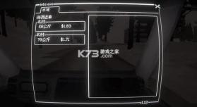 黑猫速递 v1.12 游戏 截图