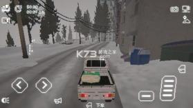 黑猫速递 v1.12 游戏 截图