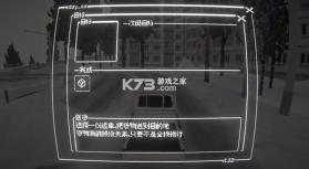 黑猫速递 v1.12 游戏 截图