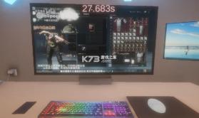 清雨毁号模拟器 v0.1.0 游戏 截图