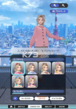 最终幻想纷争决斗 v1.0.1 下载手机版(DISSIDIA DUELLUM FINAL FANTASY) 截图