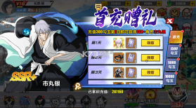 勇者传承 v1.0 0.1折送毕业阵容版 截图