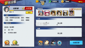 勇者传承 v1.0 0.1折送毕业阵容版 截图