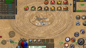 盖世强者 v1.0.2 小刀送充传说版 截图