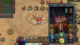盖世强者 v1.0.2 小刀送充传说版 截图