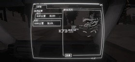 黑猫速递 v1.12 游戏 截图