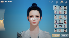 庆余年 v6.3.1.658572 0.1每日永久648版 截图