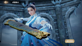 庆余年 v6.3.1.658572 0.1每日永久648版 截图