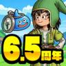 勇者斗恶龙walk v7.16.0 手游下载