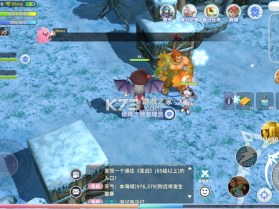 航海记 v1.0.1 手游官方版 截图