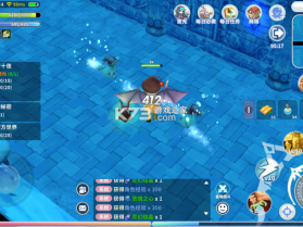 航海记 v1.0.1 手游官方版 截图