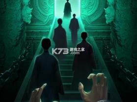 摸金校尉之西夏迷踪 v1.0.0 0.1折版 截图