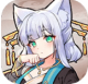 我要养狐妖2破解版2026v1.8.7