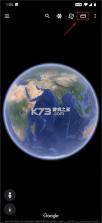Google Earth v10.103.78.00 在线地图版 截图