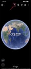 Google Earth v10.103.78.00 在线地图版 截图