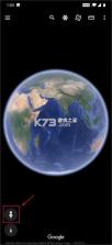 Google Earth v10.103.78.00 在线地图版 截图