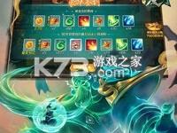 新仙魔九界 v12.11 正版手游 截图