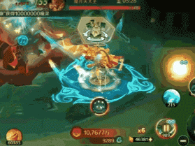 新仙魔九界 v12.11 正版手游 截图