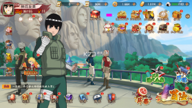 指尖决斗家 v1.0.0 变态版 截图